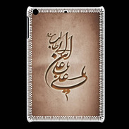 Coque iPadMini Islam D Cuivre