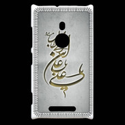 Coque Nokia Lumia 925 Islam D Gris