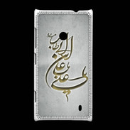 Coque Nokia Lumia 520 Islam D Gris