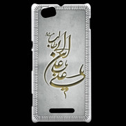 Coque Sony Xperia M Islam D Gris
