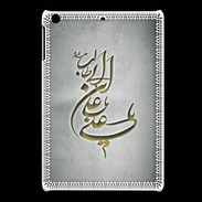 Coque iPadMini Islam D Gris