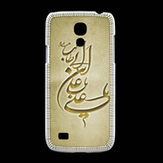 Coque Samsung Galaxy S4mini Islam D Or