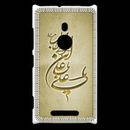 Coque Nokia Lumia 925 Islam D Or