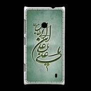 Coque Nokia Lumia 520 Islam D Vert