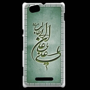 Coque Sony Xperia M Islam D Vert
