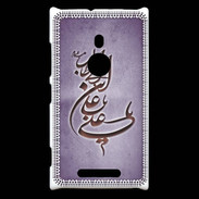 Coque Nokia Lumia 925 Islam D Violet