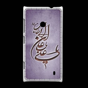 Coque Nokia Lumia 520 Islam D Violet