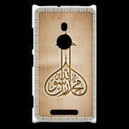 Coque Nokia Lumia 925 Islam E Argile