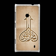 Coque Nokia Lumia 520 Islam E Argile