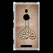 Coque Nokia Lumia 925 Islam E Cuivre