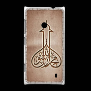 Coque Nokia Lumia 520 Islam E Cuivre