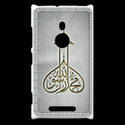 Coque Nokia Lumia 925 Islam E Gris