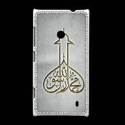 Coque Nokia Lumia 520 Islam E Gris