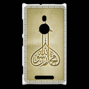Coque Nokia Lumia 925 Islam E Or