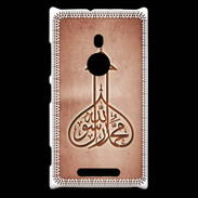 Coque Nokia Lumia 925 Islam E Rouge