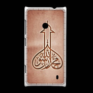 Coque Nokia Lumia 520 Islam E Rouge
