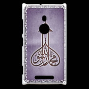 Coque Nokia Lumia 925 Islam E Violet