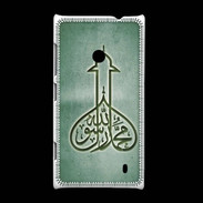 Coque Nokia Lumia 520 Islam E Vert