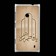 Coque Nokia Lumia 520 Islam F Argile