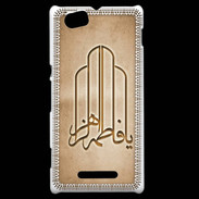 Coque Sony Xperia M Islam F Argile