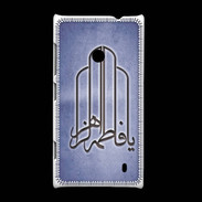 Coque Nokia Lumia 520 Islam F Bleu