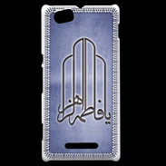 Coque Sony Xperia M Islam F Bleu