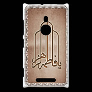 Coque Nokia Lumia 925 Islam F Cuivre