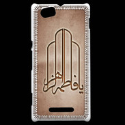 Coque Sony Xperia M Islam F Cuivre
