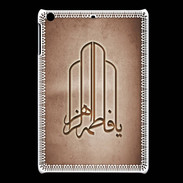 Coque iPadMini Islam F Cuivre