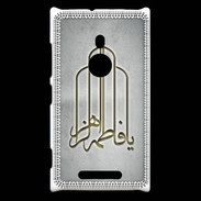 Coque Nokia Lumia 925 Islam F Gris