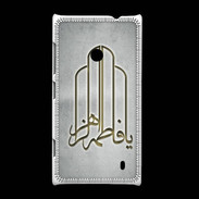 Coque Nokia Lumia 520 Islam F Gris