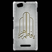 Coque Sony Xperia M Islam F Gris