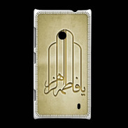 Coque Nokia Lumia 520 Islam F Or