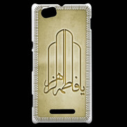 Coque Sony Xperia M Islam F Or