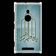 Coque Nokia Lumia 925 Islam F Turquoise