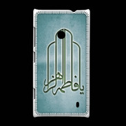 Coque Nokia Lumia 520 Islam F Turquoise