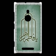 Coque Nokia Lumia 925 Islam F Vert
