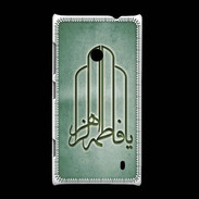 Coque Nokia Lumia 520 Islam F Vert