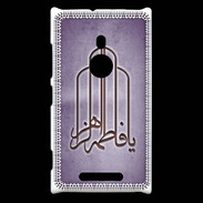 Coque Nokia Lumia 925 Islam F Violet