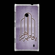 Coque Nokia Lumia 520 Islam F Violet