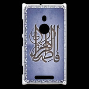 Coque Nokia Lumia 925 Islam G Bleu