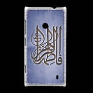 Coque Nokia Lumia 520 Islam G Bleu