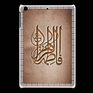 Coque iPadMini Islam G Cuivre