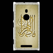 Coque Nokia Lumia 925 Islam G Or