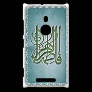 Coque Nokia Lumia 925 Islam G Turquoise