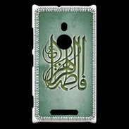 Coque Nokia Lumia 925 Islam G Vert