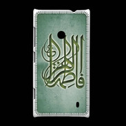 Coque Nokia Lumia 520 Islam G Vert