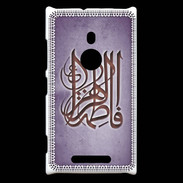 Coque Nokia Lumia 925 Islam G Violet