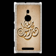 Coque Nokia Lumia 925 Islam H Argile