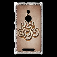 Coque Nokia Lumia 925 Islam H Cuivre